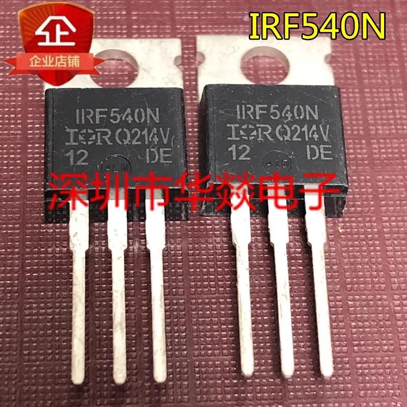 IRF540N TO-220 100V 33A ǰ , Shenzhen Huayi Electronicsκ   , 5PCs